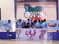 گزارش تصویری فینال فوتسال درون دانشگاهی